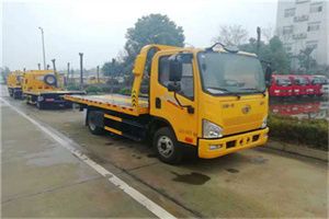 丰都附近24小时救援车电话