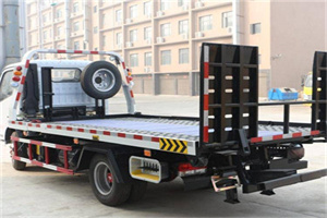 丰都24小时道路救援电话