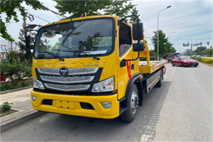 丰都汽车救援头像