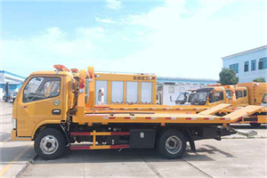 丰都送油救援服务