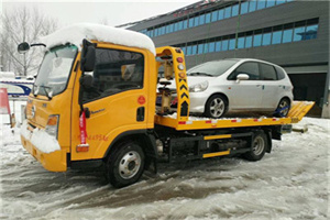 丰都附近道路救援服务